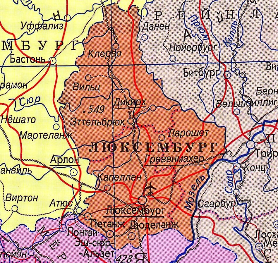 Карта Люксембурга на русском языке