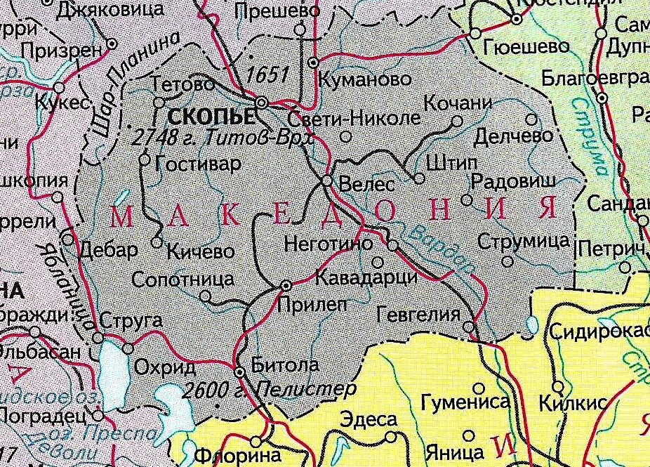 Карта Северной Македонии на русском языке с городами