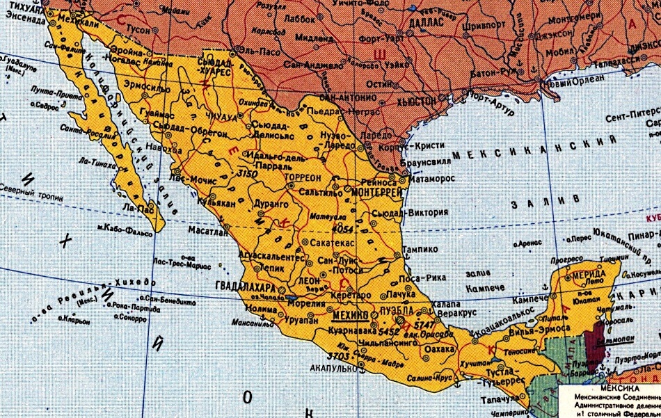 Карта Мексики на русском языке с городами и дорогами