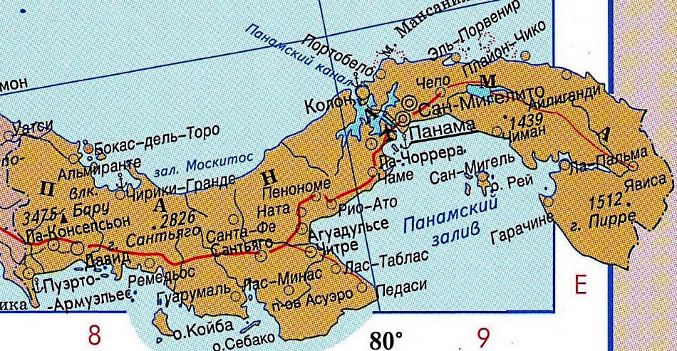 Карта Панамы на русском языке с городами