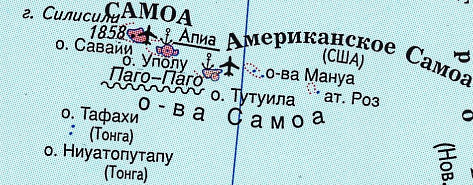 Карта Самоа на русском языке с островами