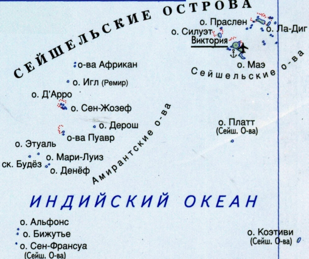 Карта Сейшельских островов на русском языке