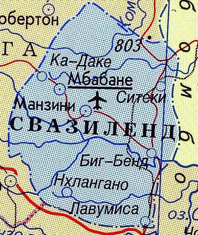 Карта Свазиленда на русском языке