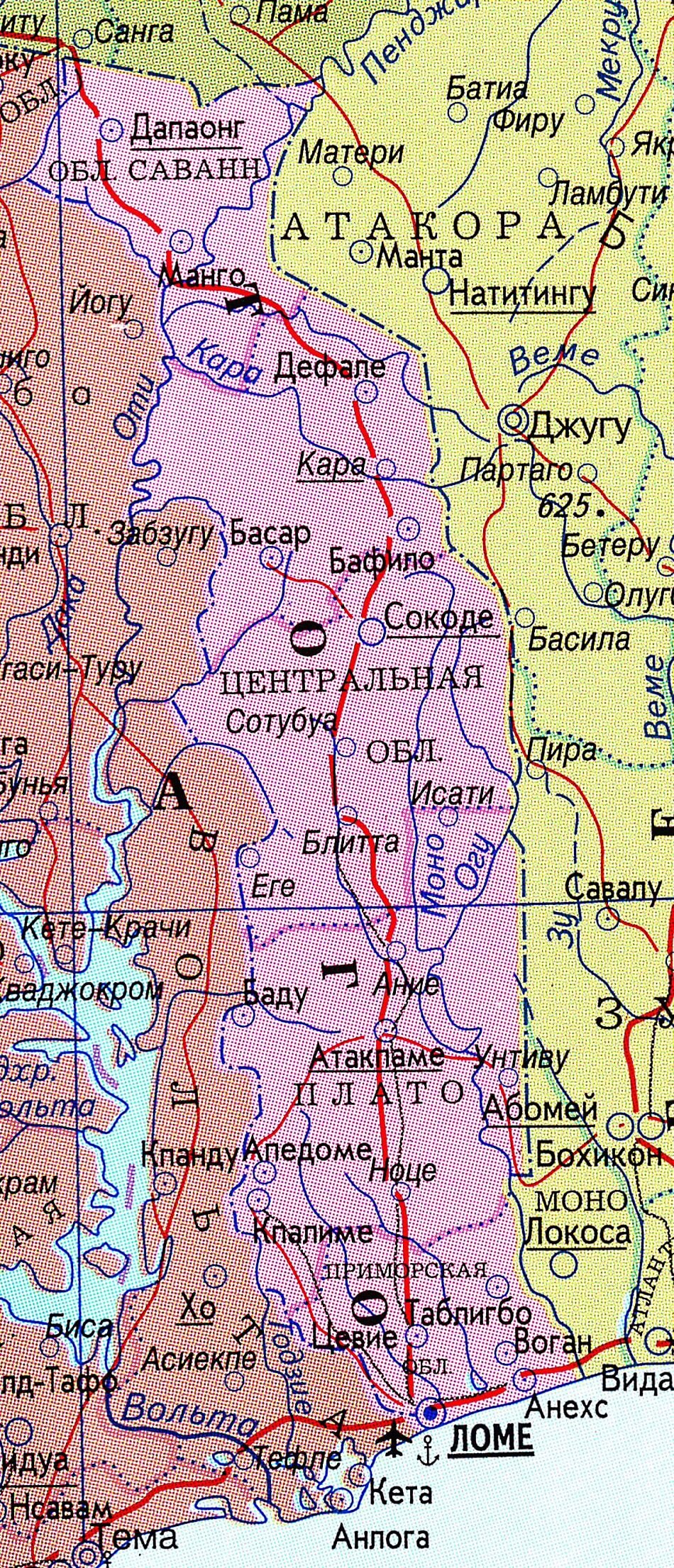 Карта Того на русском языке с городами