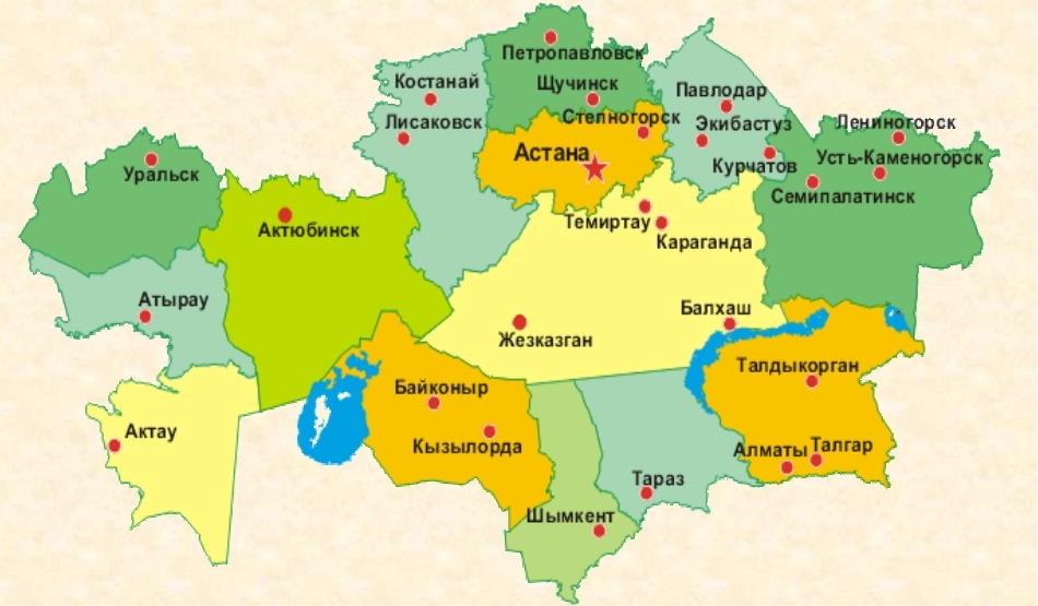 Карта Казахстана с областями и городами на русском языке
