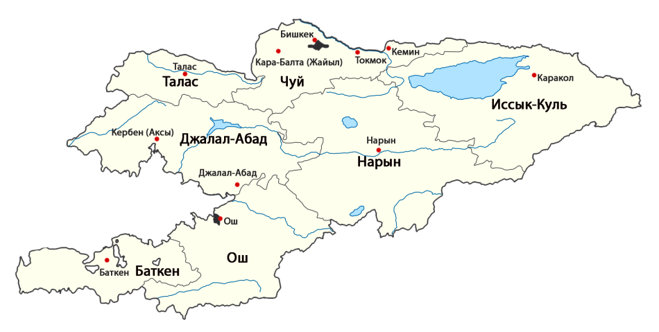 Карта Кыргызстана на русском языке с городами подробная