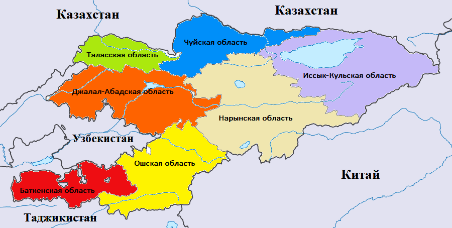 Карта Кыргызстана по областям на русском языке