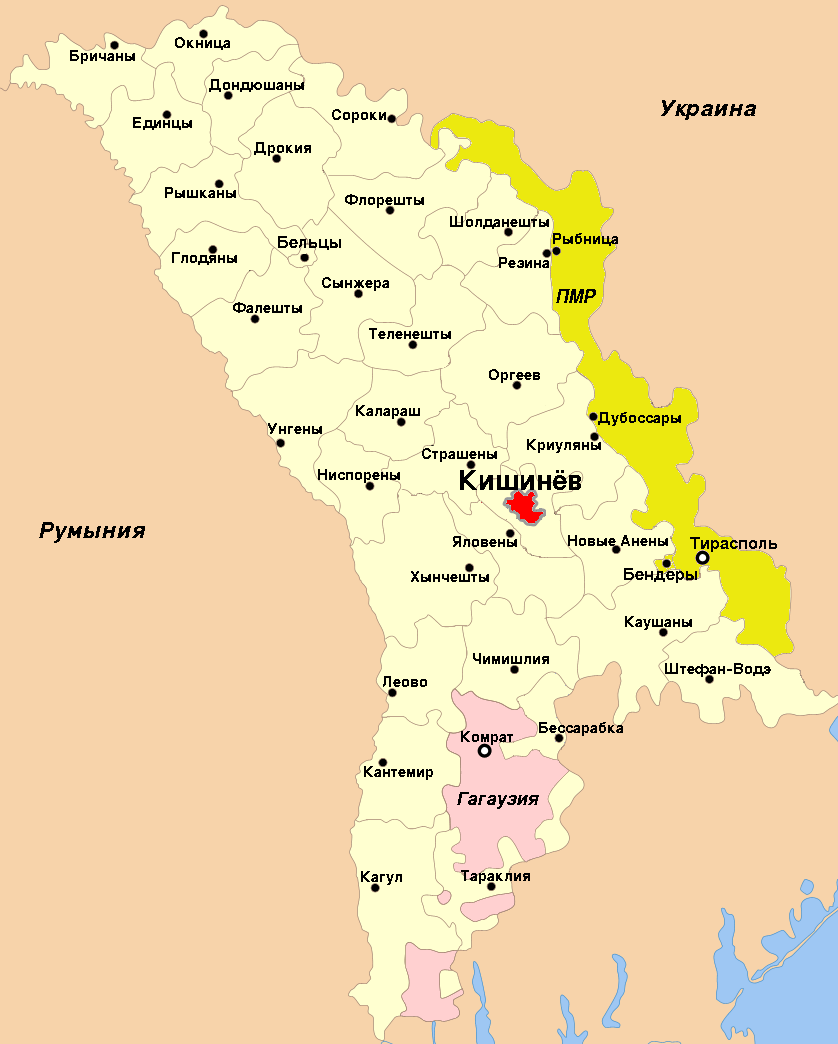 Карта Молдавии и Приднестровья на русском языке с областями и городами