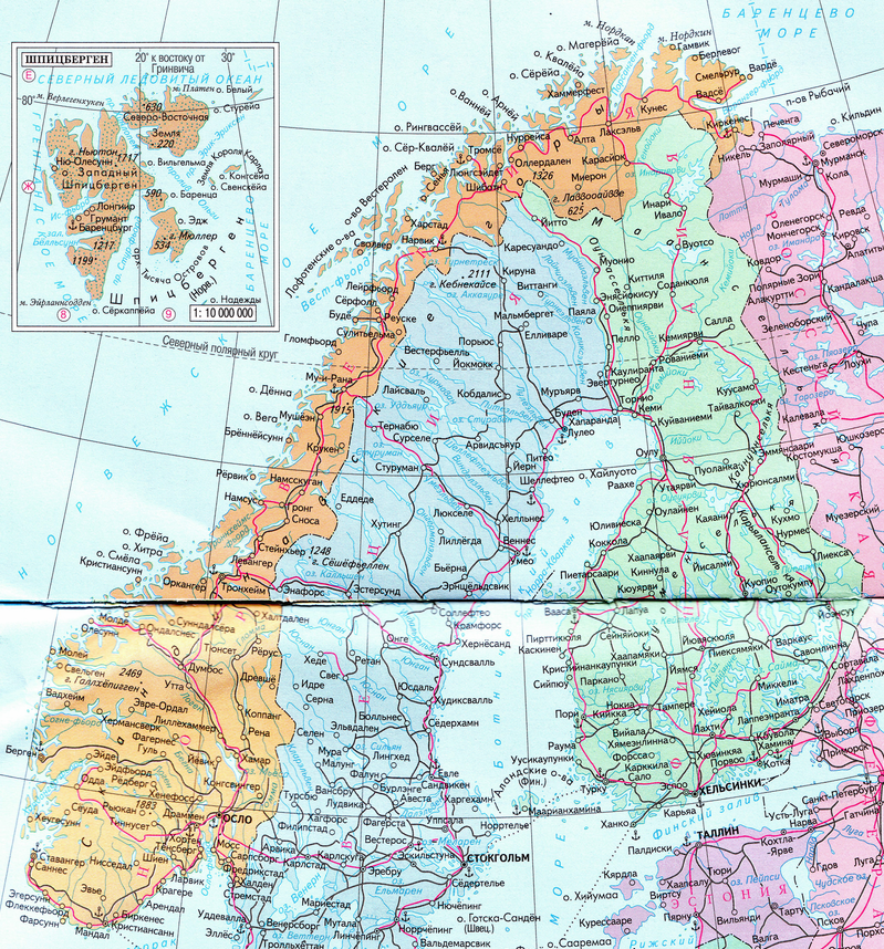 Карта Норвегии и Шпицбергена с островами и дорогами на русском языке