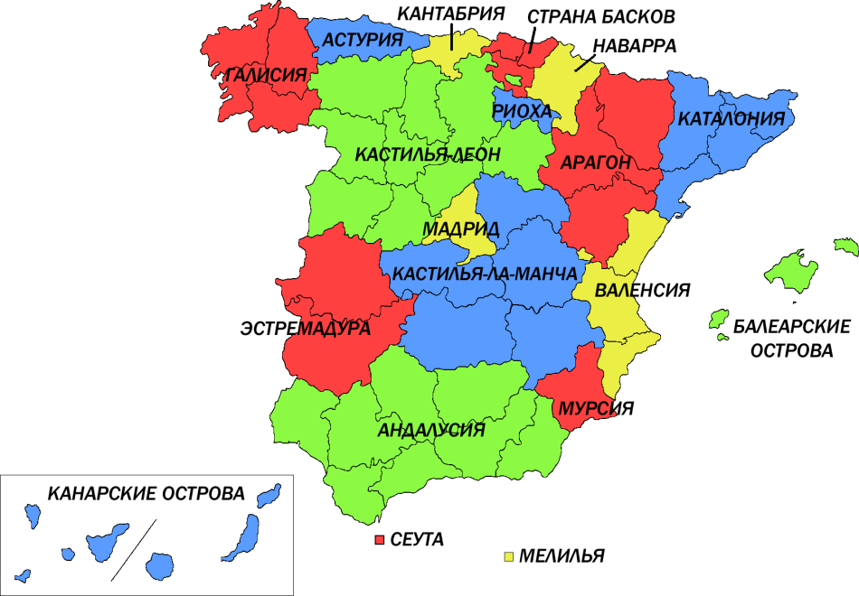 Карта Испании по регионам на русском языке