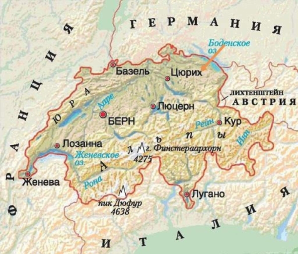 Карта Швейцарии на русском языке с границами