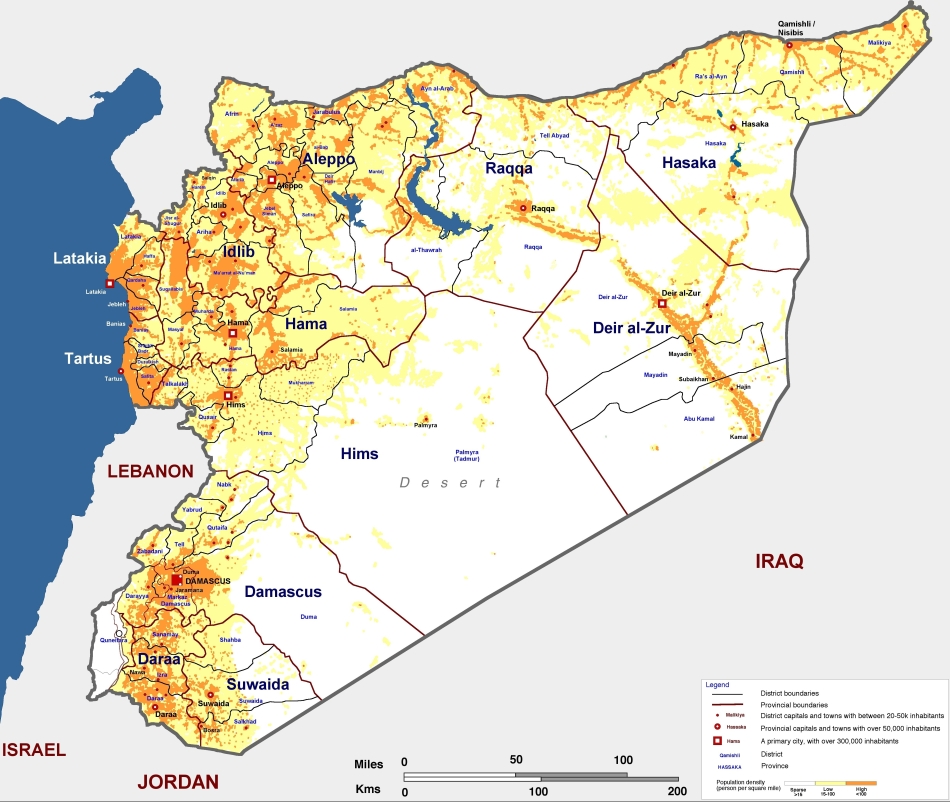 Географическая карта Сирии