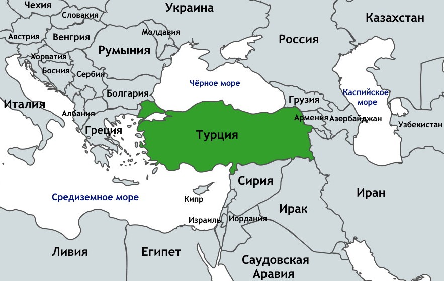 Карта Турции - где находится Турция на карте мира